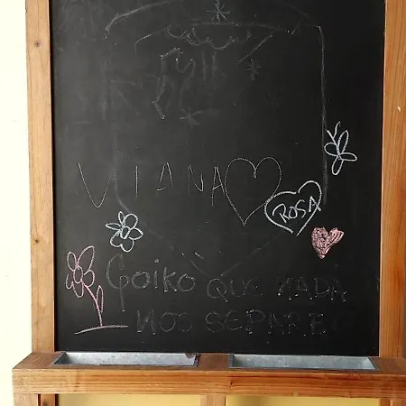 Bayamo Виго