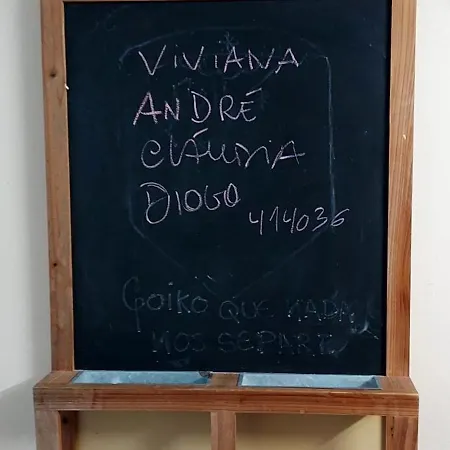 Bayamo * Виго