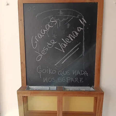 Bayamo * Виго